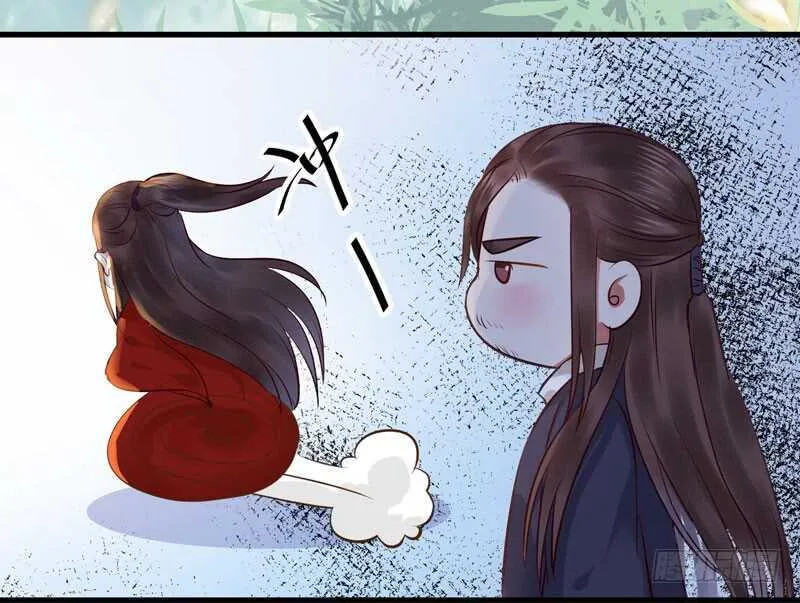 鬼鬼上钩了（笑） 第31页
