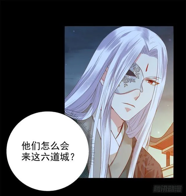 被掰弯了？ 第2页