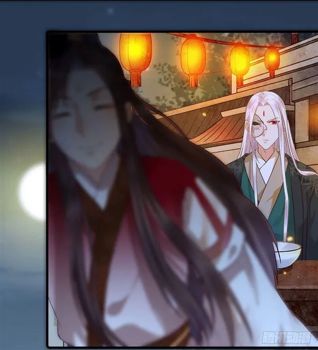 被掰弯了？ 第8页