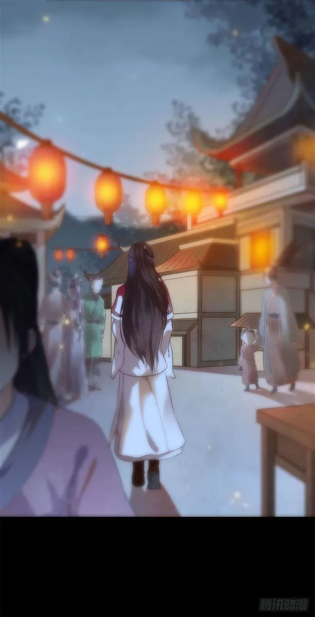 被掰弯了？ 第9页