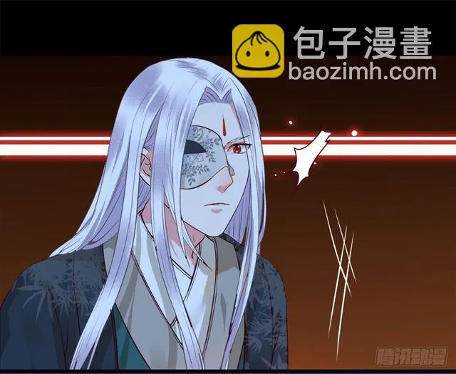 被掰弯了？ 第10页