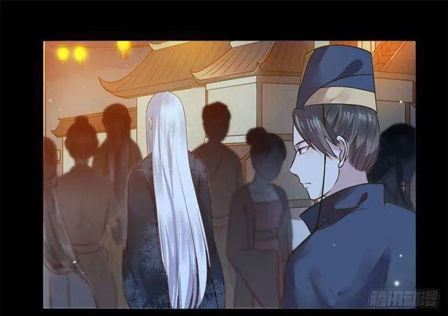 被掰弯了？ 第18页