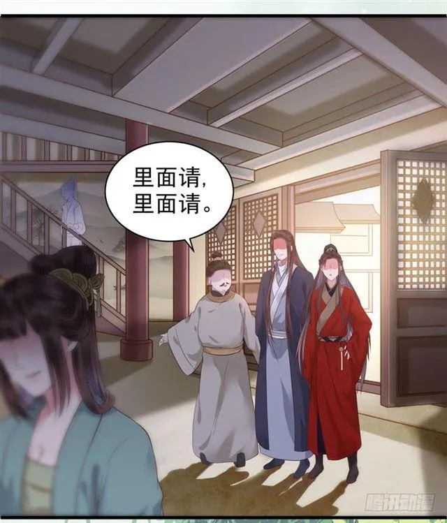 动手动脚 第10页