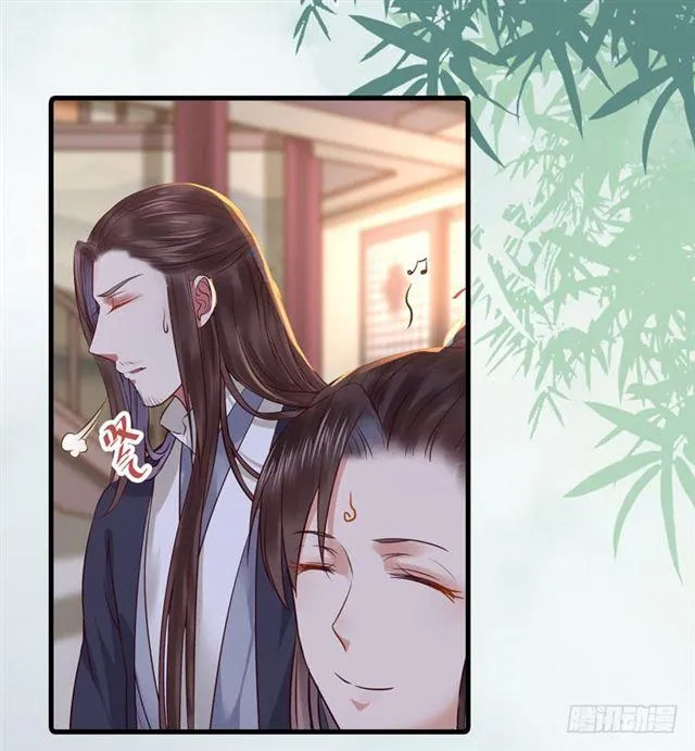 动手动脚 第15页