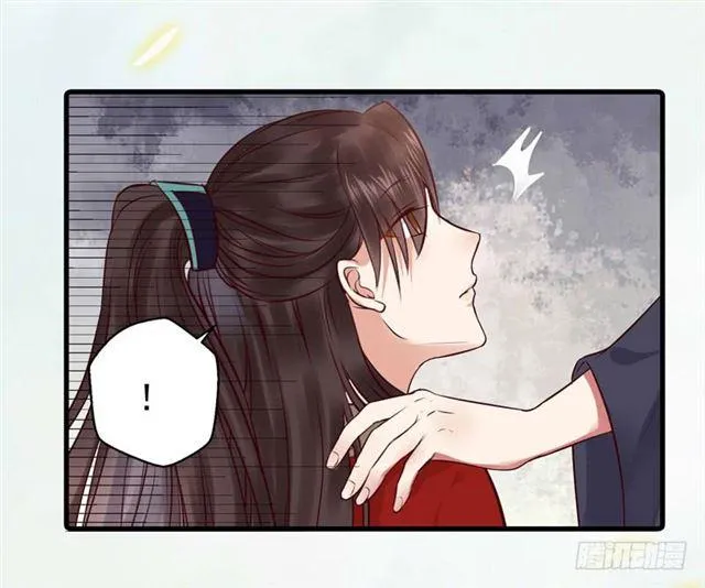 动手动脚 第22页