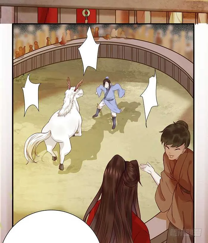 老白被偷 第21页