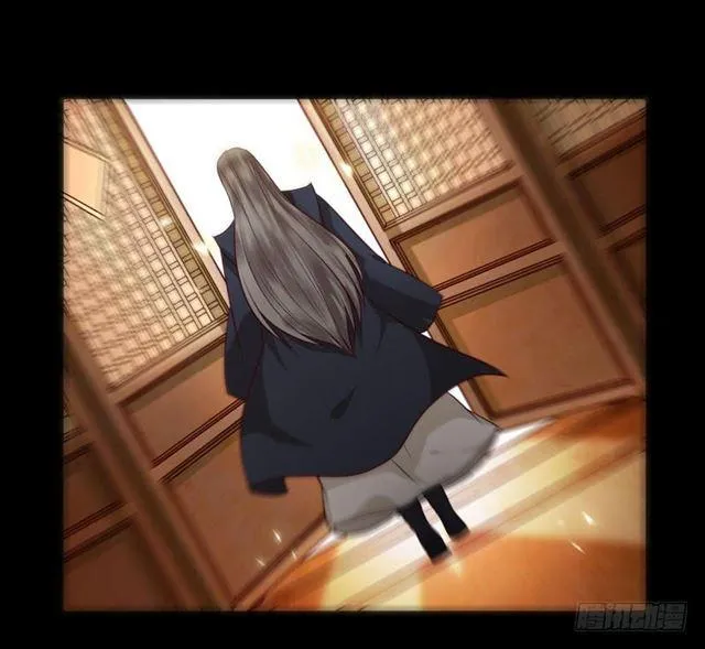 非池中物 第18页