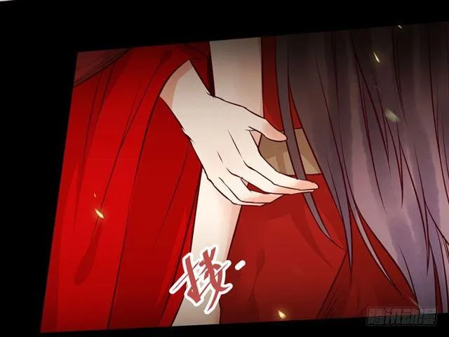 护妻狂魔抵达现场 第7页