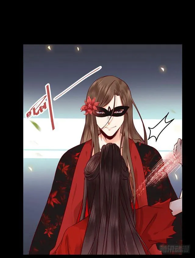 护妻狂魔抵达现场 第8页