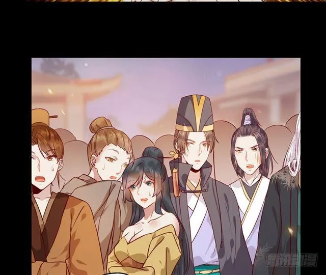 护妻狂魔抵达现场 第20页