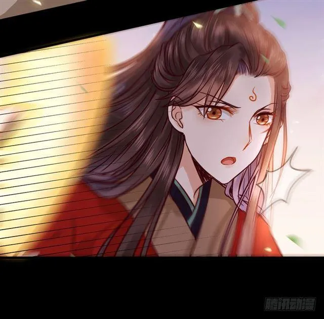 护妻狂魔抵达现场 第35页