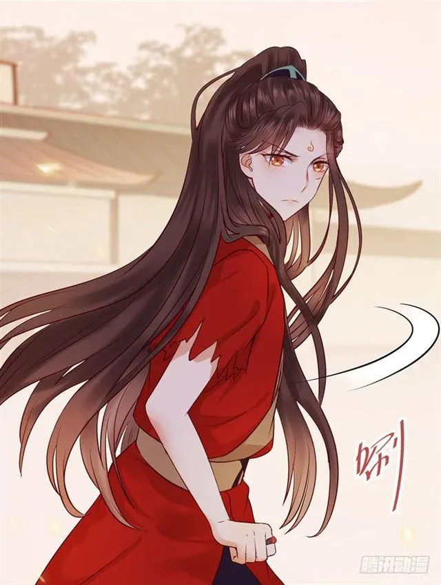 我没穿衣服 第5页