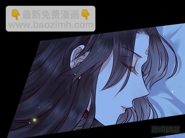 我没穿衣服 第30页