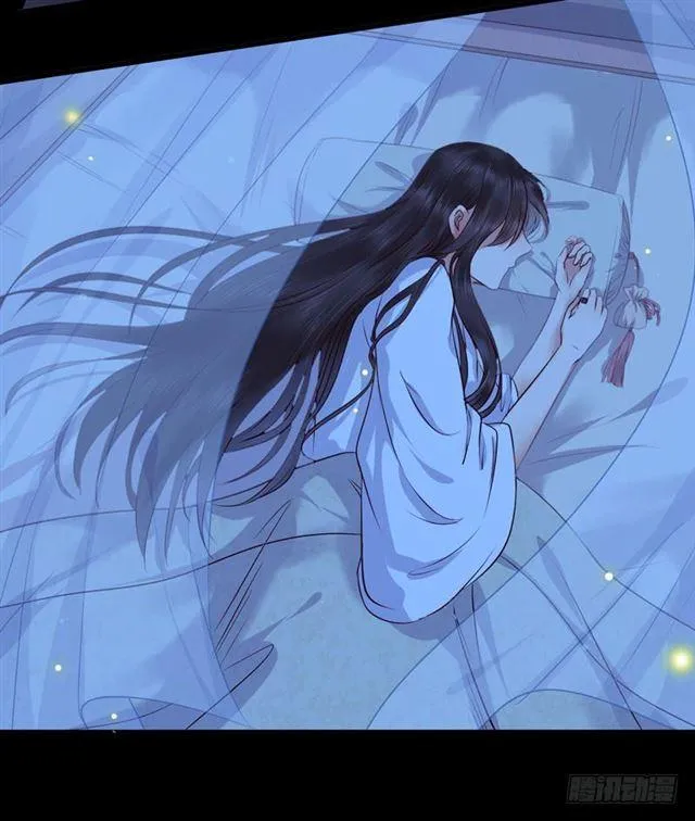 我没穿衣服 第31页