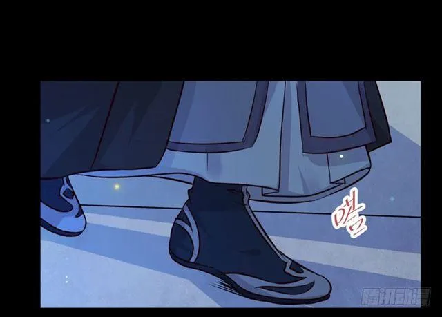 我没穿衣服 第32页