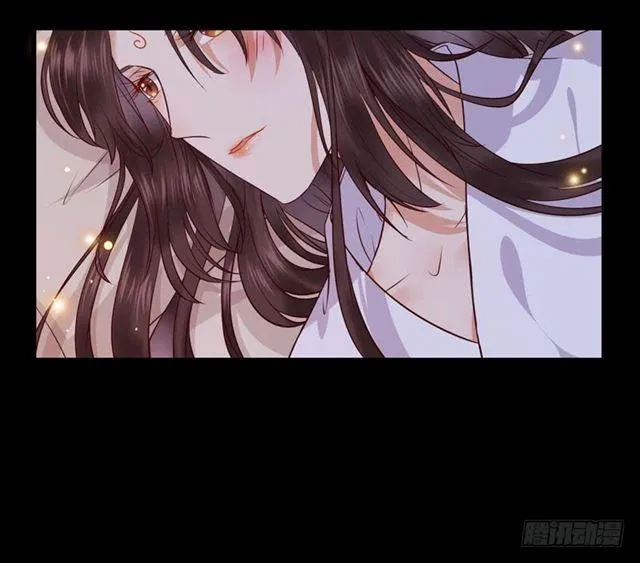 被推倒了 第16页