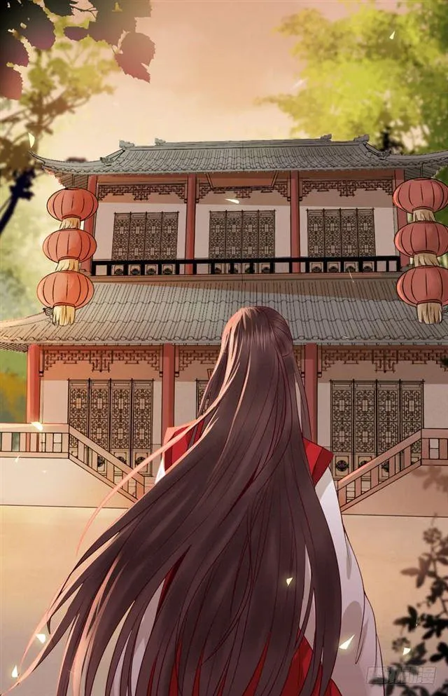 阎主倒贴？ 第39页