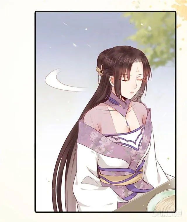 路遇痴汉 第16页