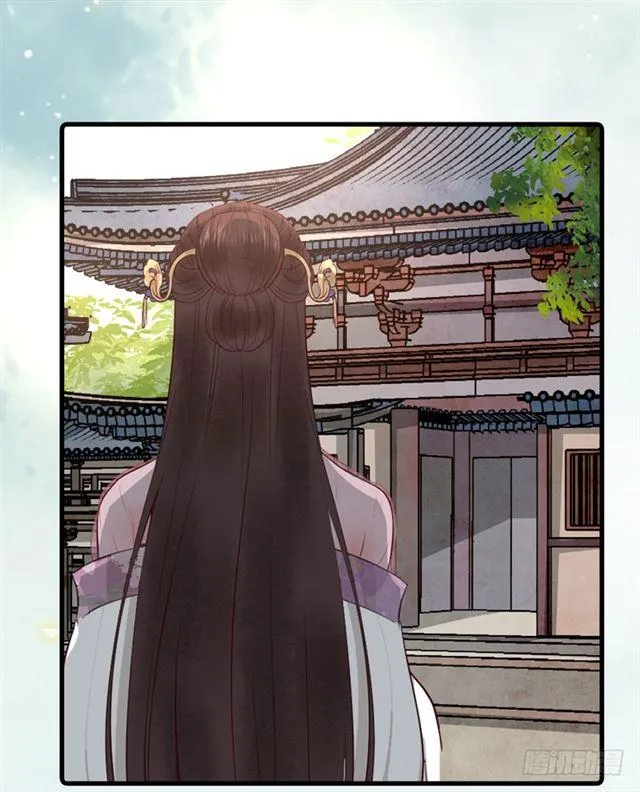 同意退亲 第22页