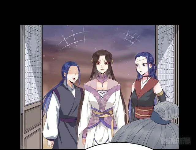 配不上三王爷？ 第17页