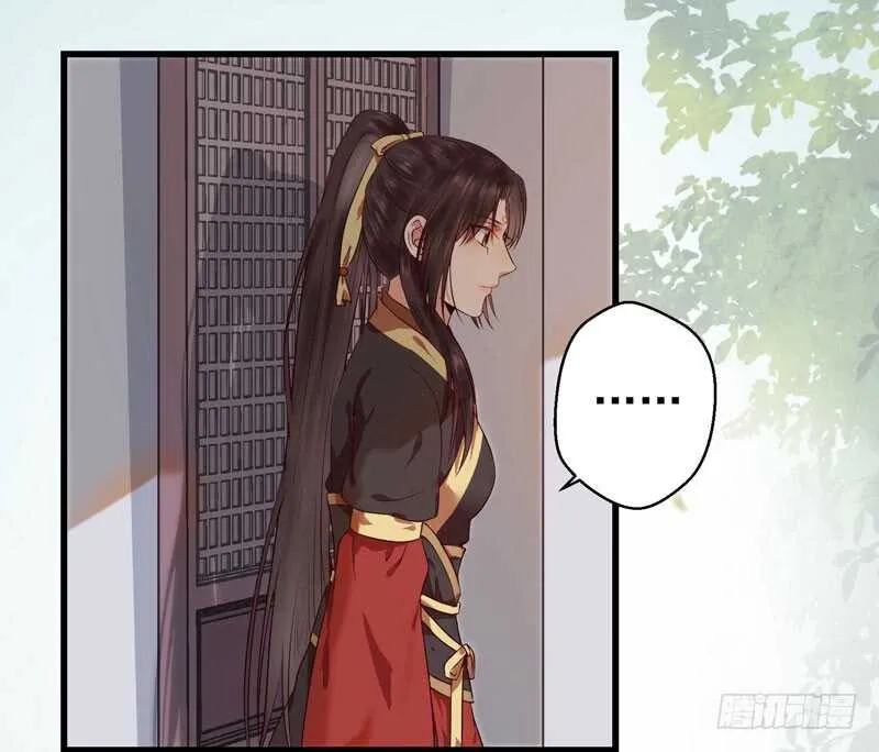 一声巨响 第2页