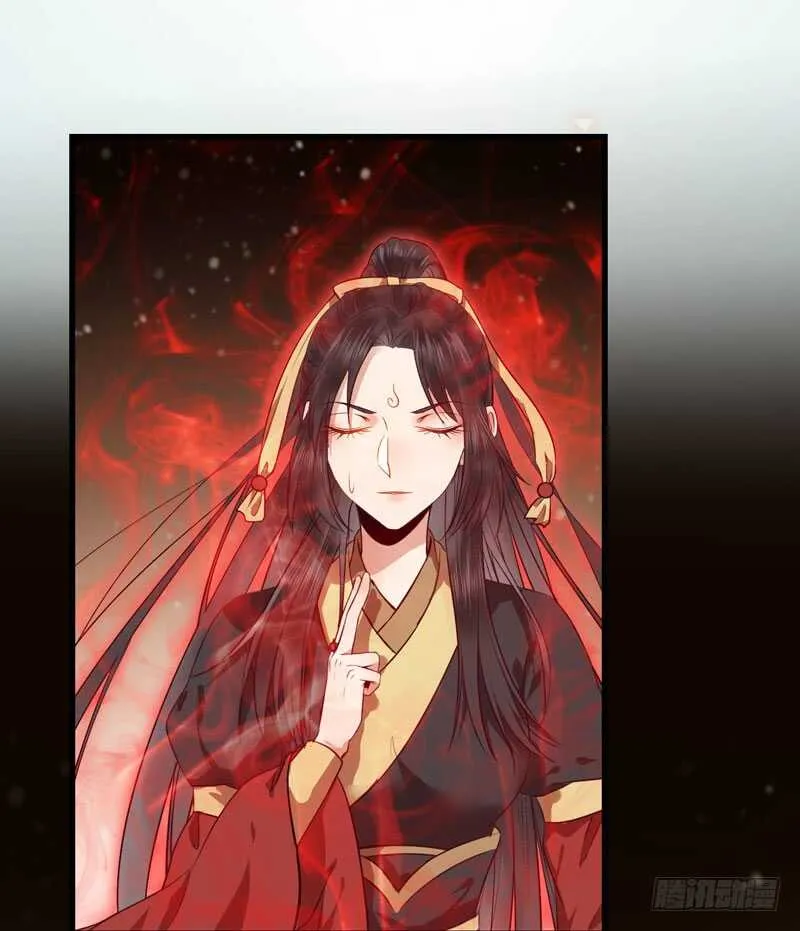 一声巨响 第32页