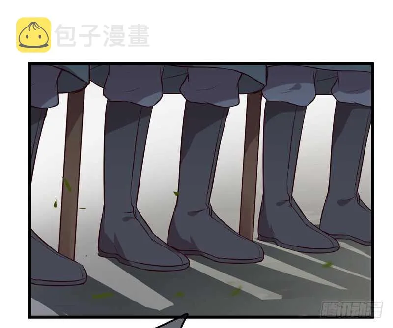 一声巨响 第37页