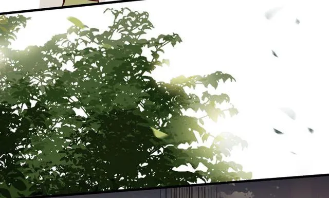 良山激战 第8页