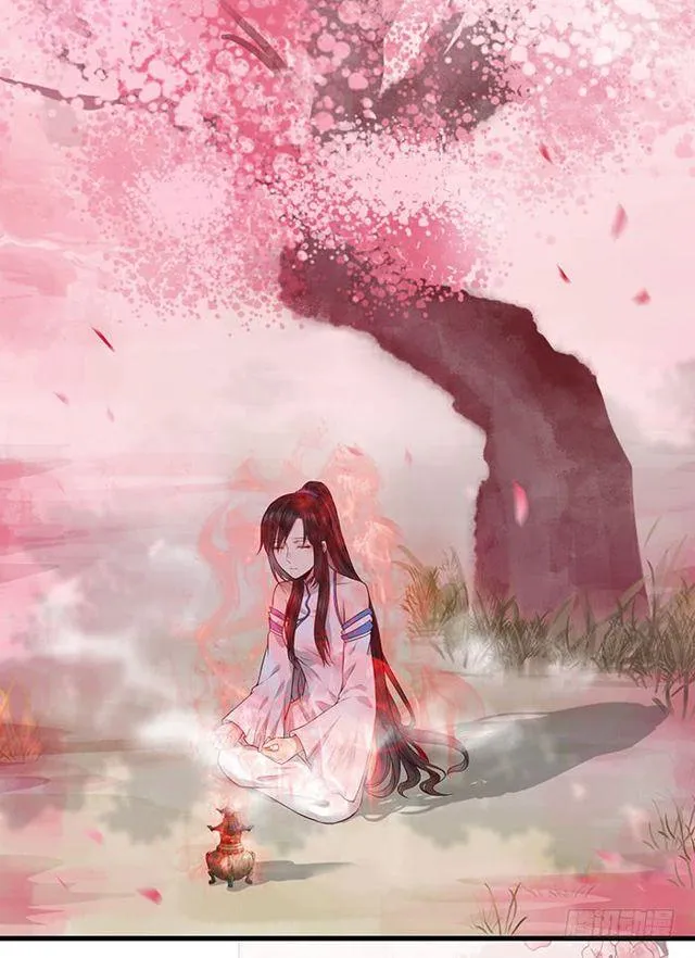 清宁郡主 第9页