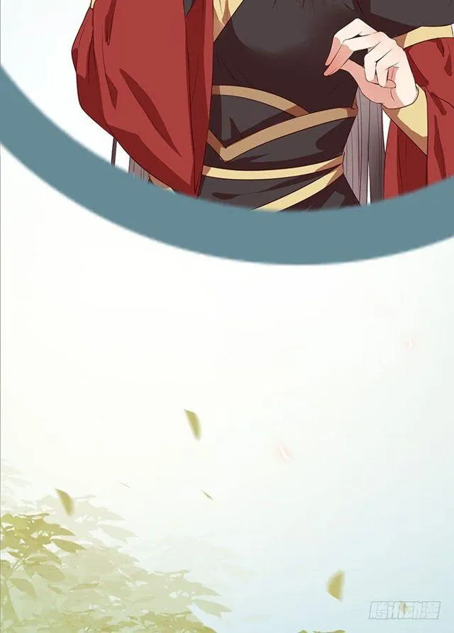 清宁郡主 第42页