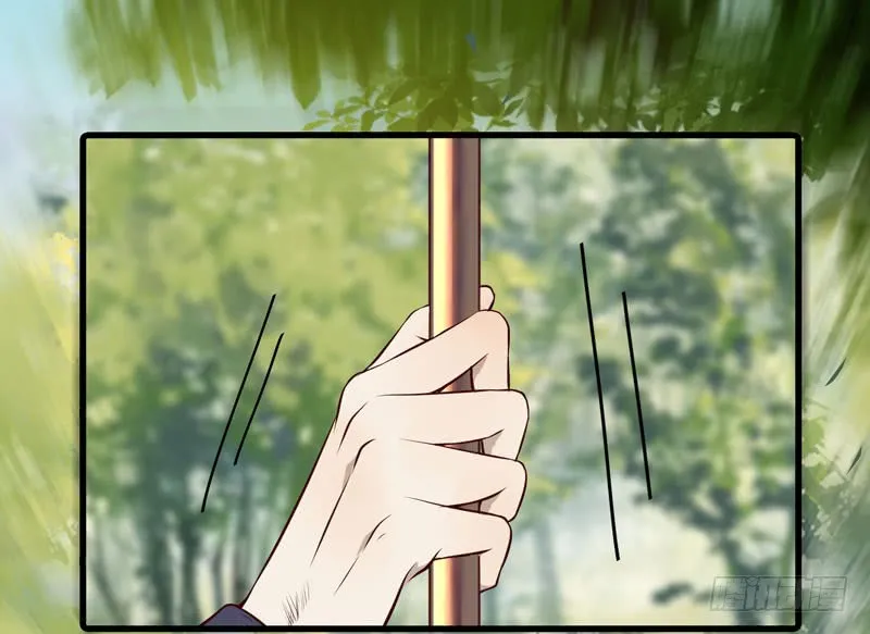 老白救命 第1页