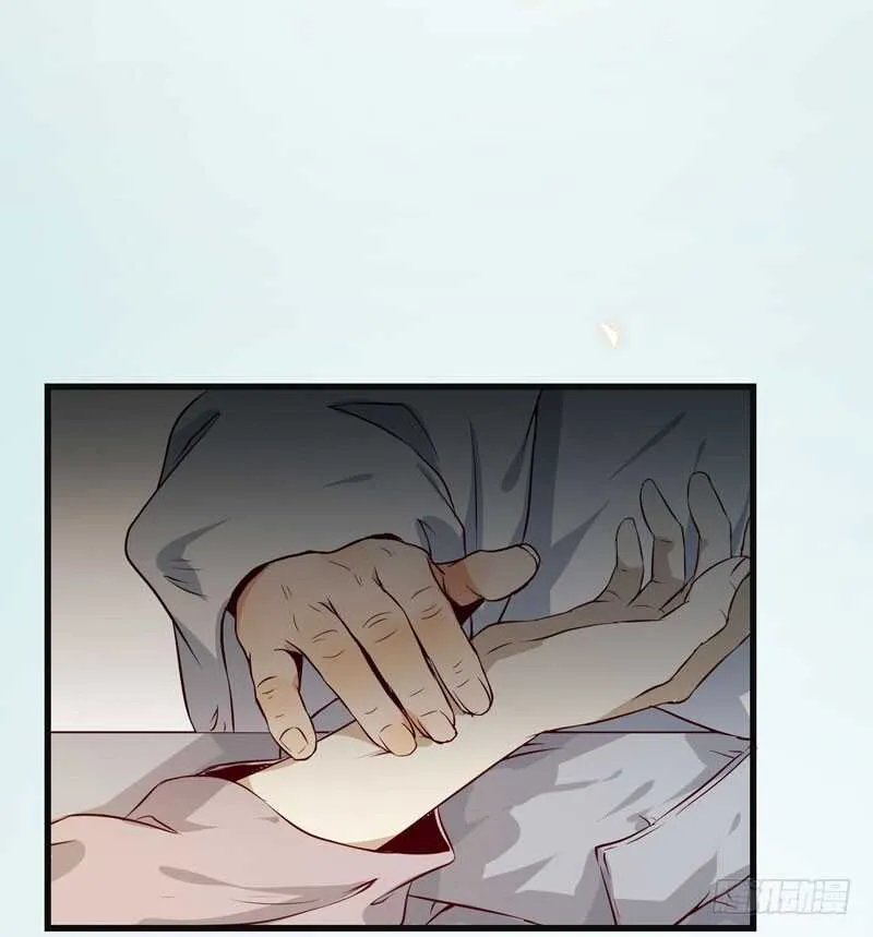 交权引辞 第41页