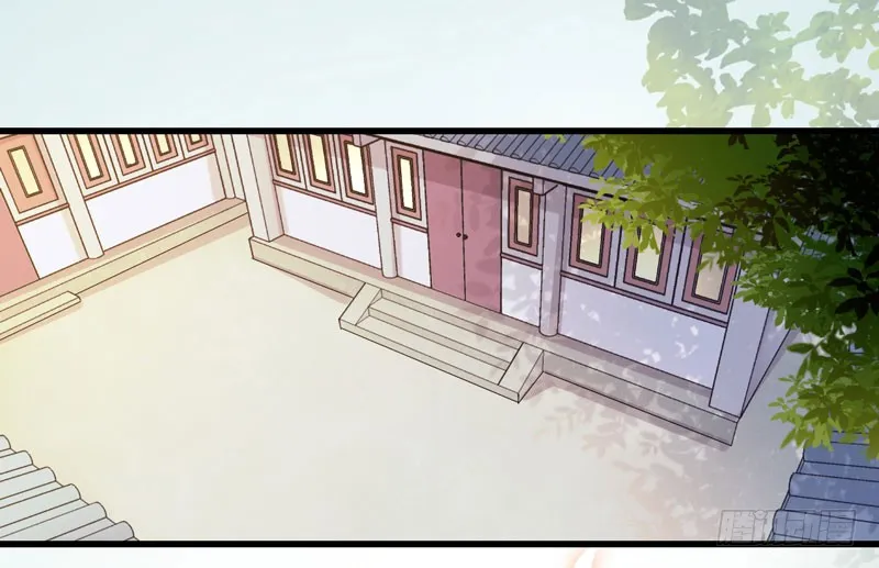 凤府旁支 第11页