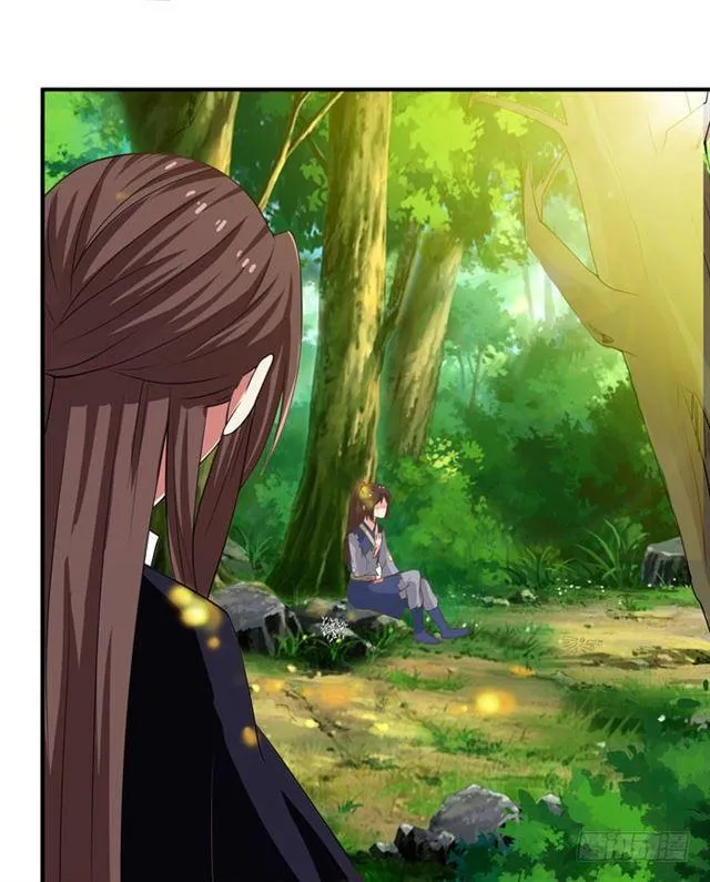 交权卸任 第7页