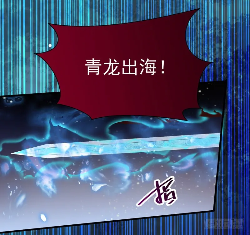 血魂阵 第18页