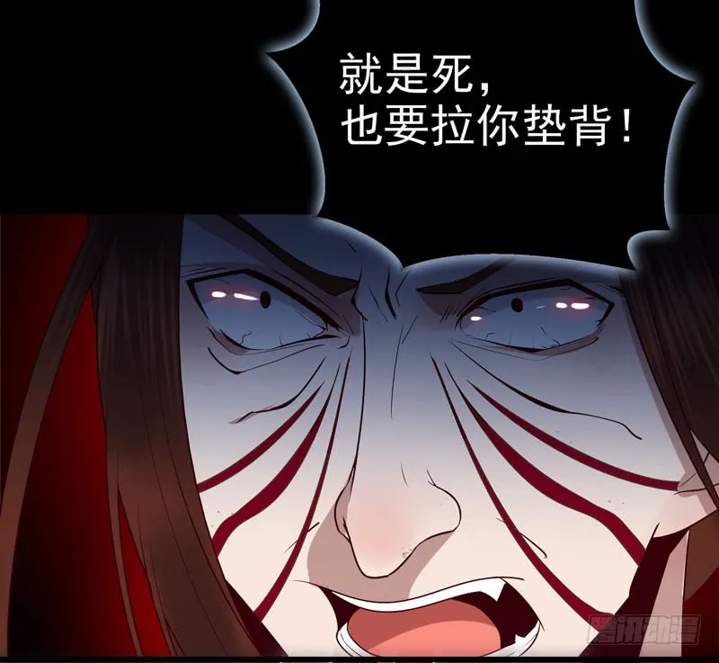 凤九晕倒 第22页