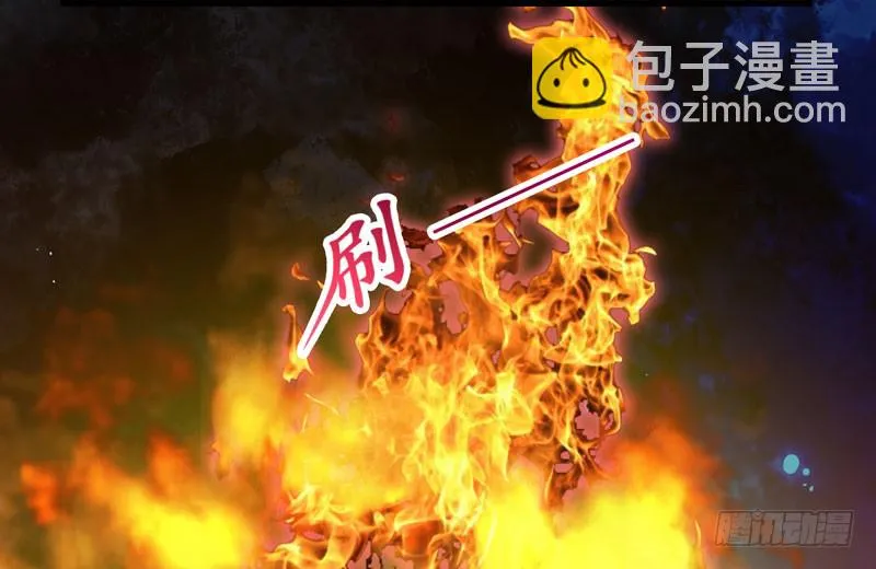 凤九晕倒 第30页