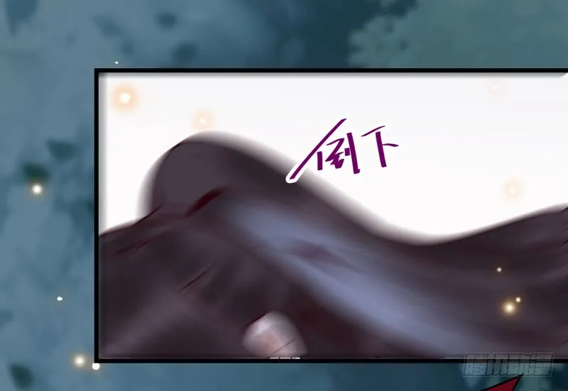 凤九晕倒 第41页
