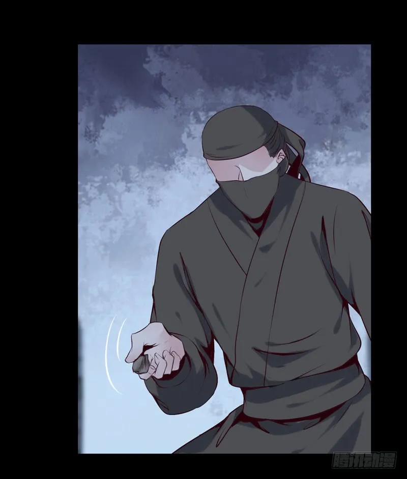 爷爷被劫 第5页