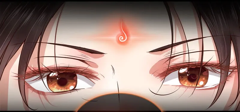 天地誓言 第12页