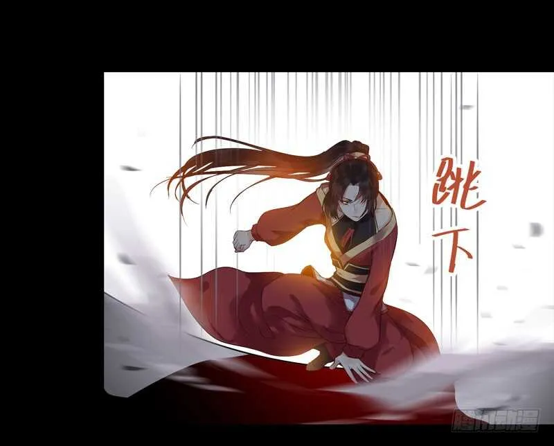 赠送阎令 第35页