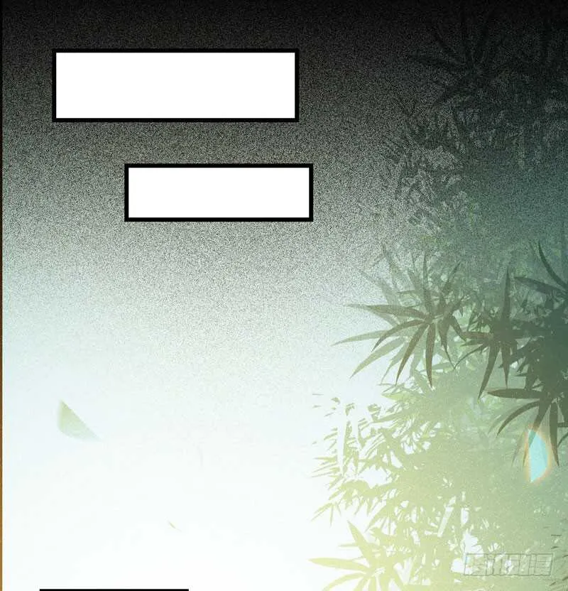 娇艳醉态 第18页