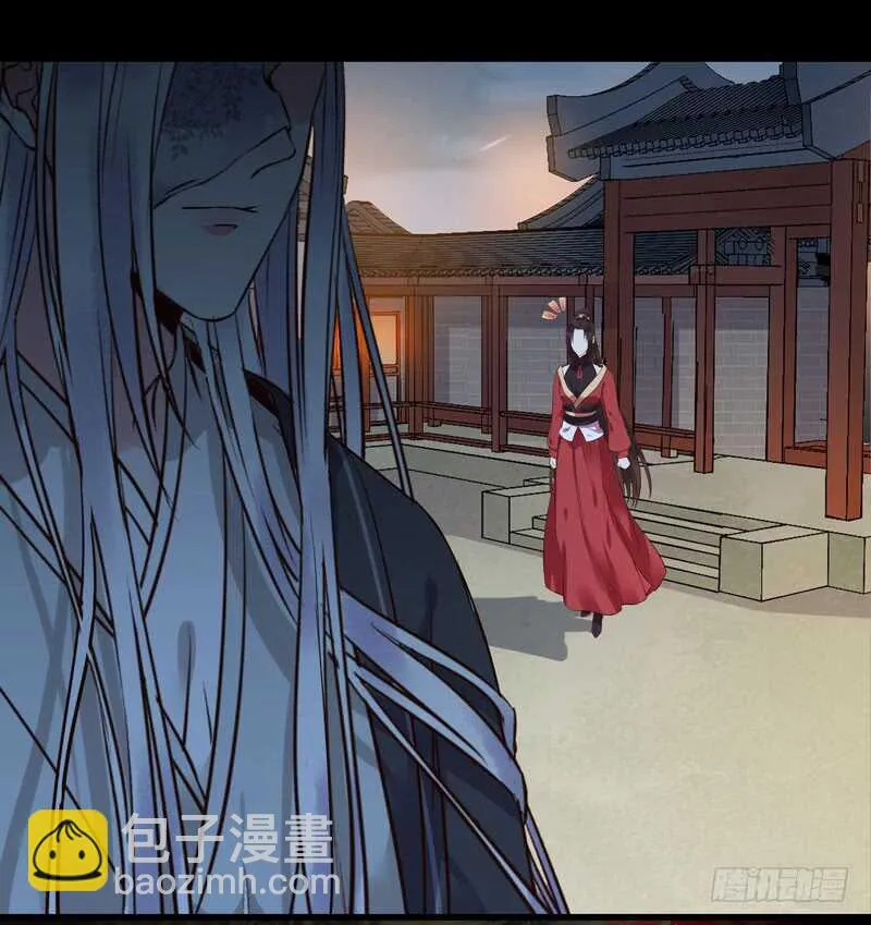 擅长暖床 第10页