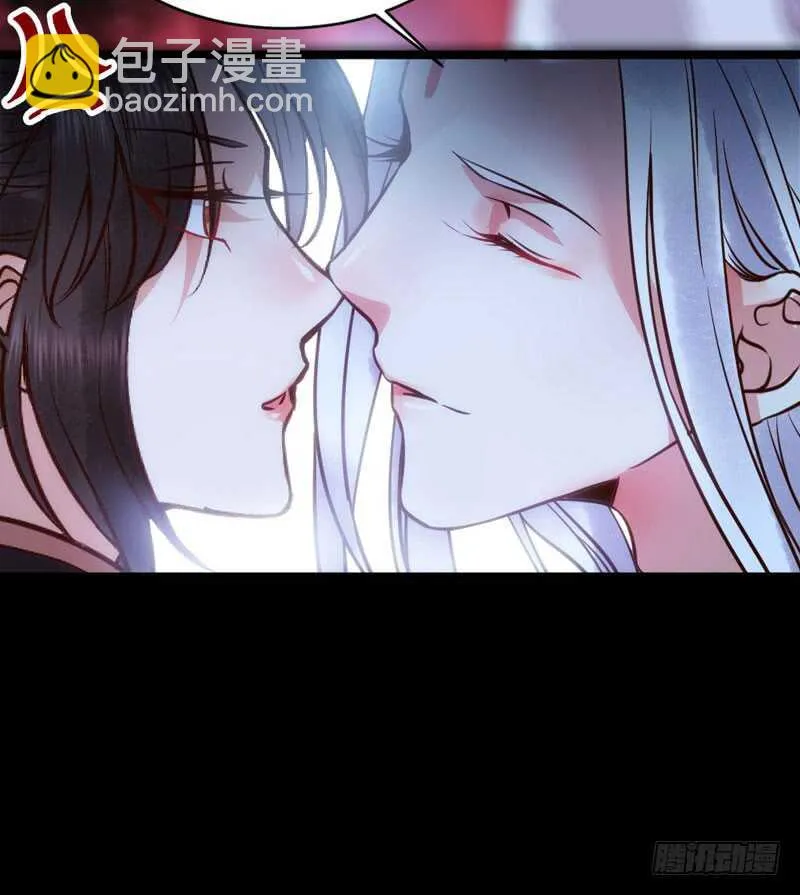 夫纲不振 第67页