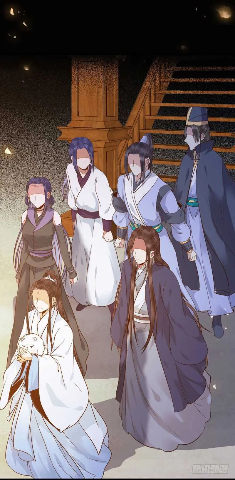 一级黑令 第3页