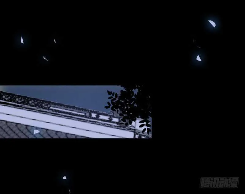 一级黑令 第21页