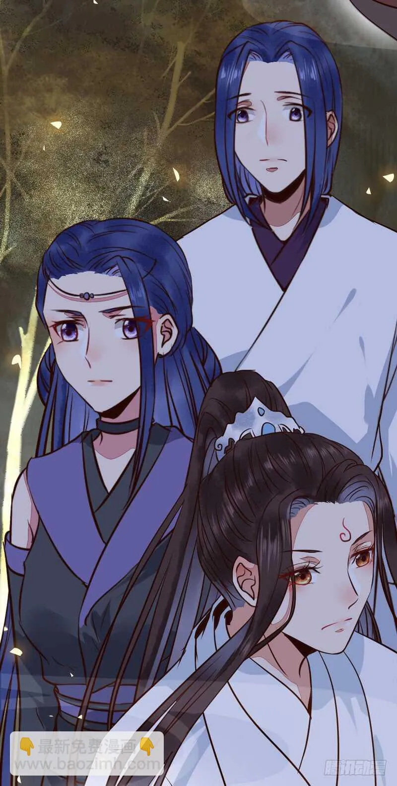 一级黑令 第36页