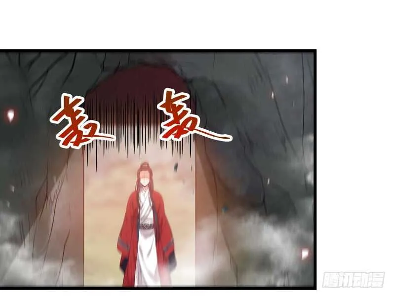 亲自监考 第5页