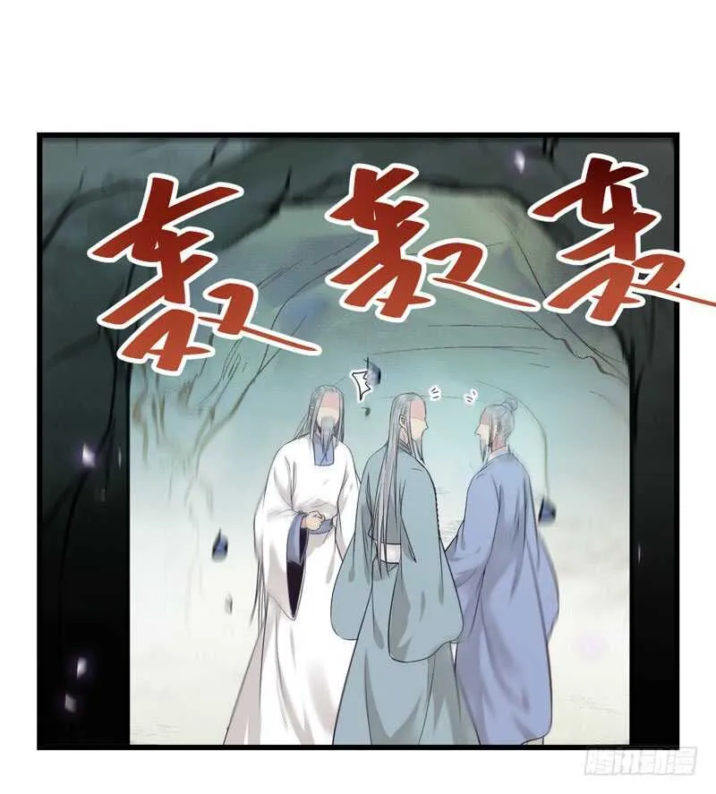 亲自监考 第10页