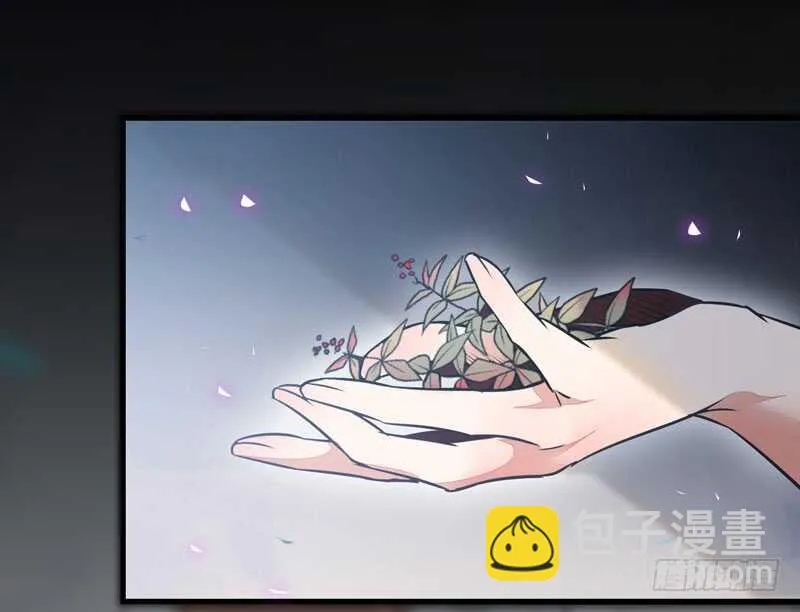 亲自监考 第31页